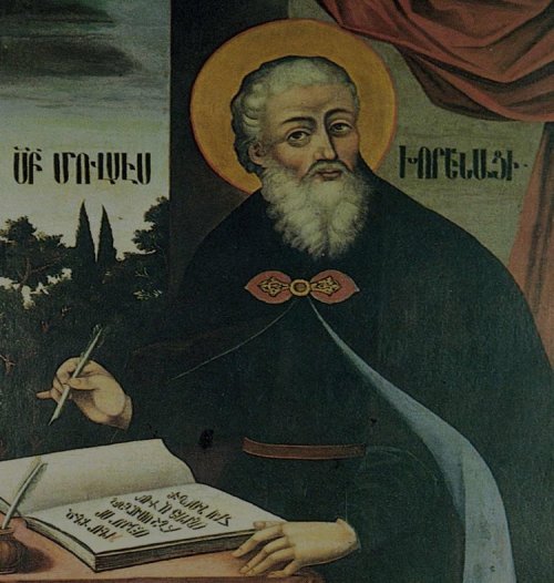 Мкртич Эмин — ученый, который перевел «Историю Армении» Мовсеса Хоренаци на русский язык — Армянский музей Москвы и культуры наций