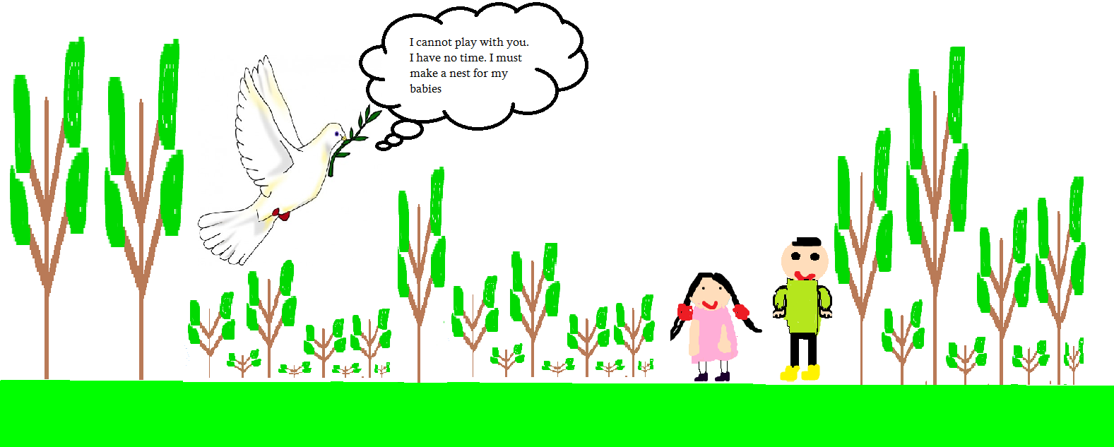 School 2 - копия