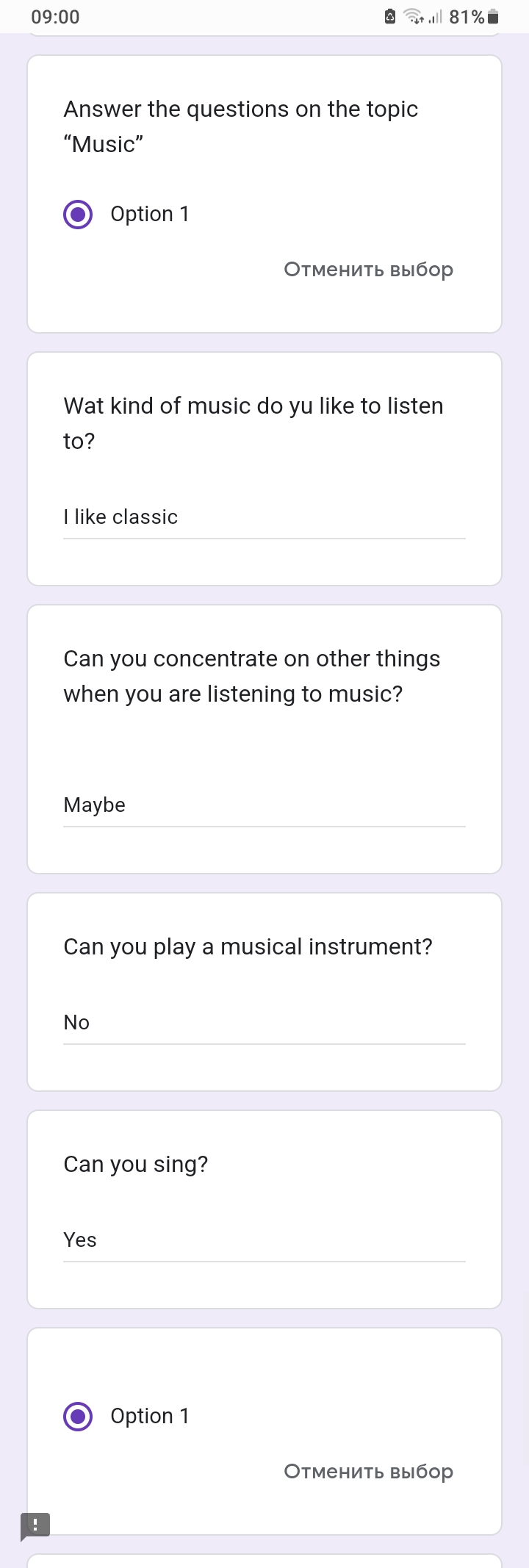 Screenshot_20230518_090030_Chrome
