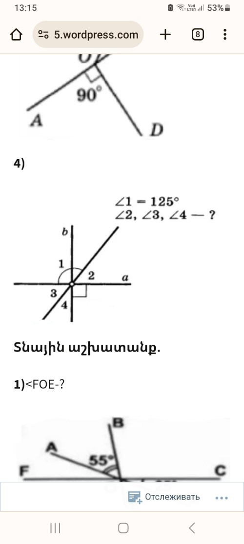 Screenshot_20230929_131544_Chrome