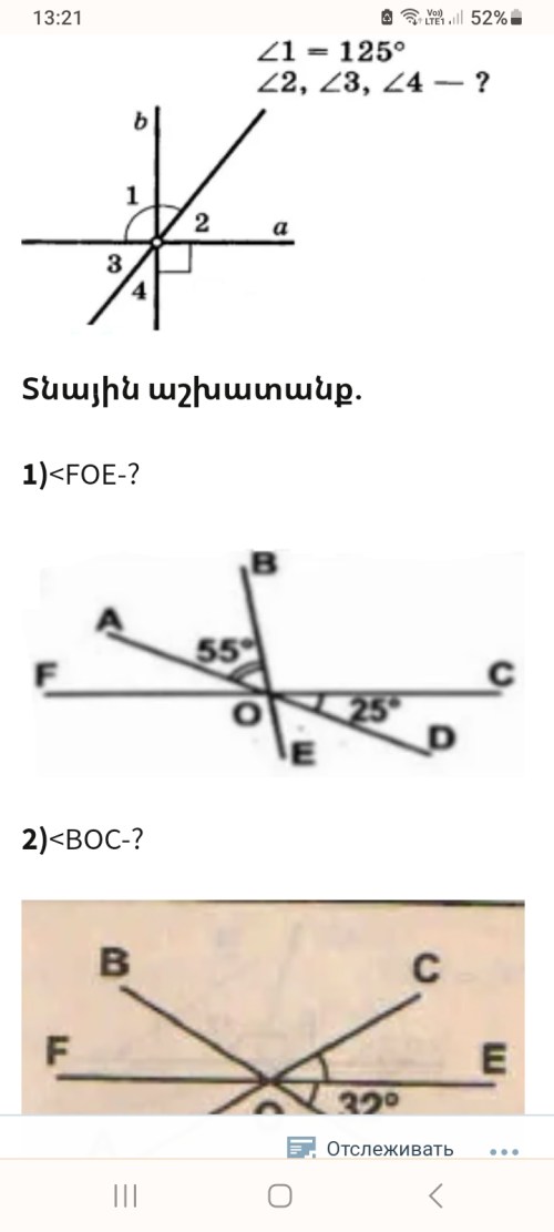 Screenshot_20230929_132158_Chrome