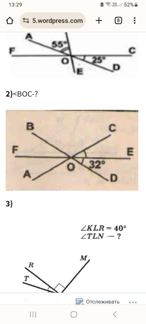 Screenshot_20230929_132953_Chrome