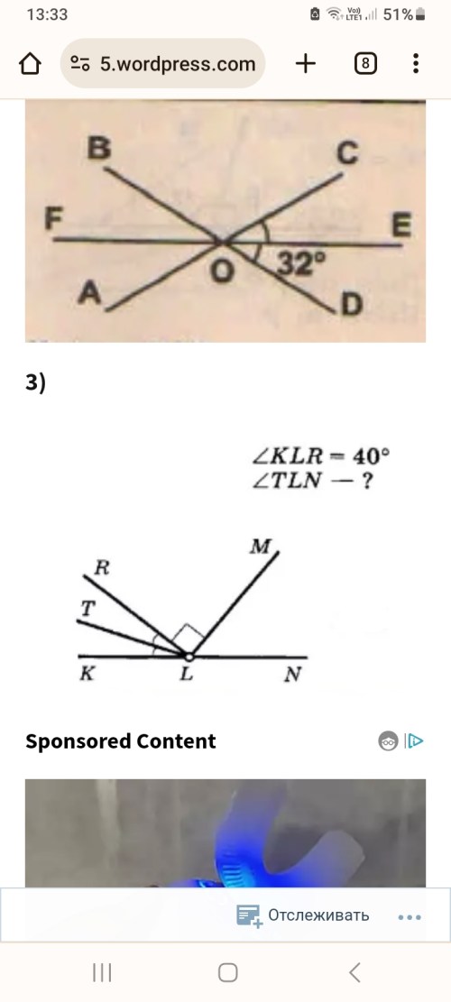 Screenshot_20230929_133335_Chrome