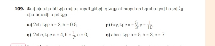 Screenshot_20231009_130757_Drive
