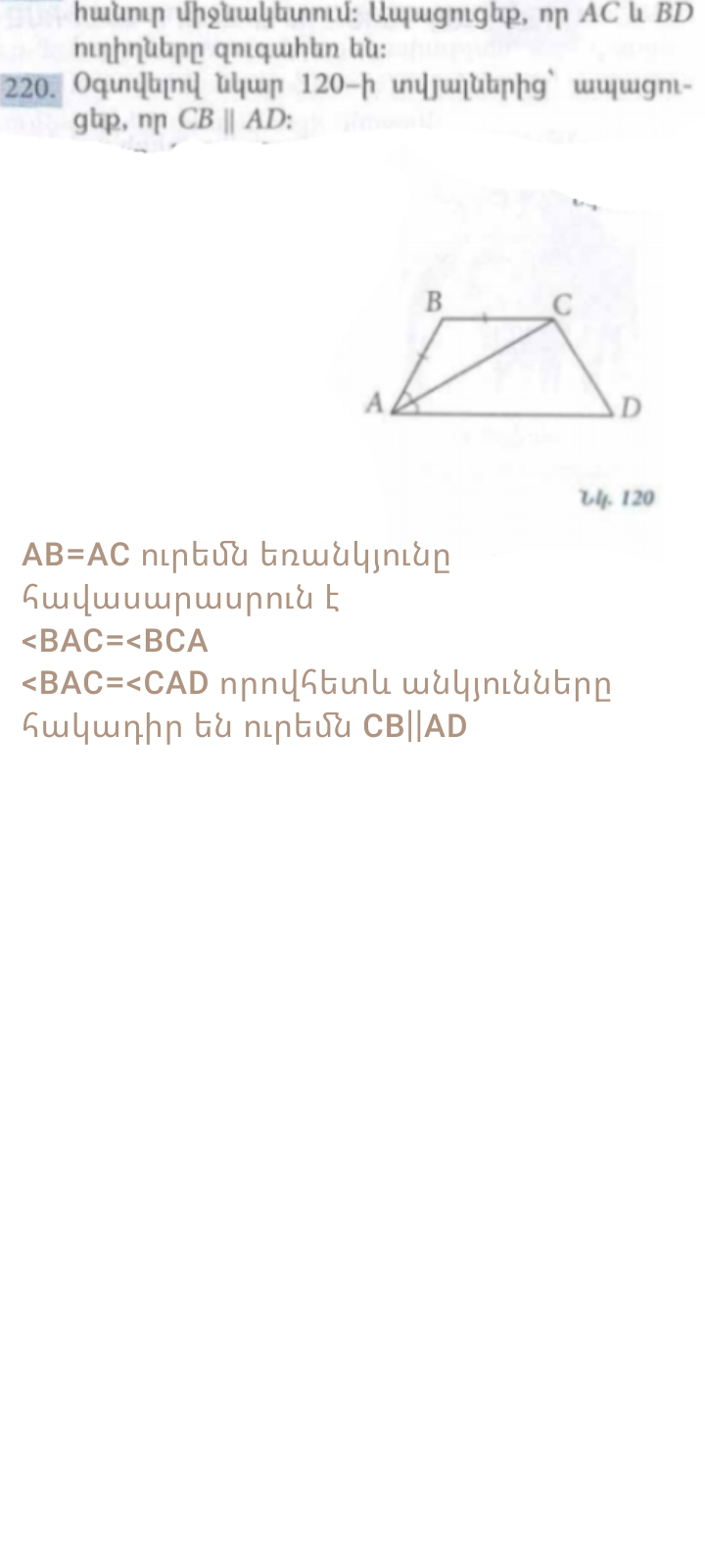 Без названия177_20231219134009