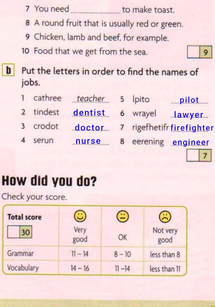 Без названия188_20240213095222