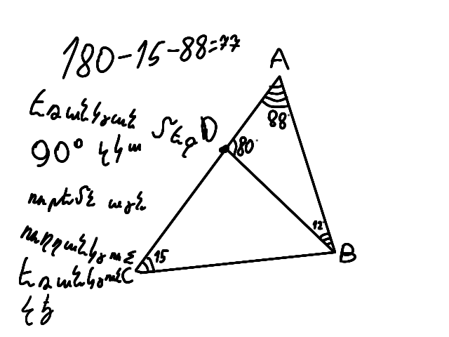 Без названия189_20240216131639