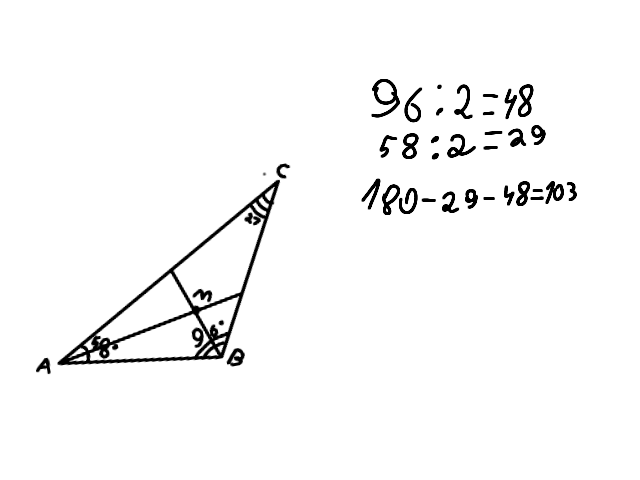 Без названия189_20240216132542
