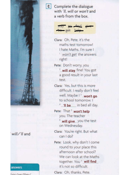 Без названия188_20240317125350