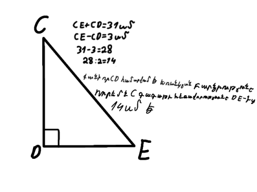 Без названия191_20240313195517