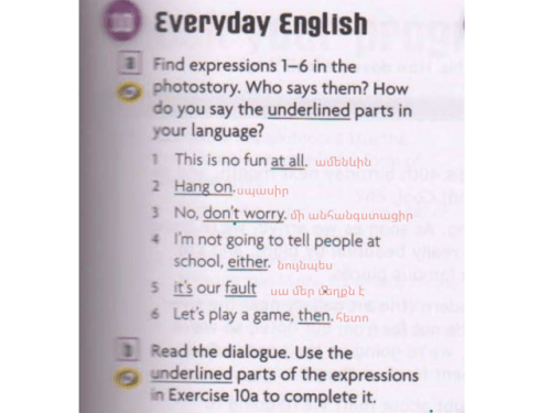 Без названия194_20240312095433