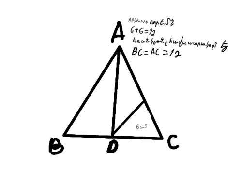 Без названия195_20240313195813