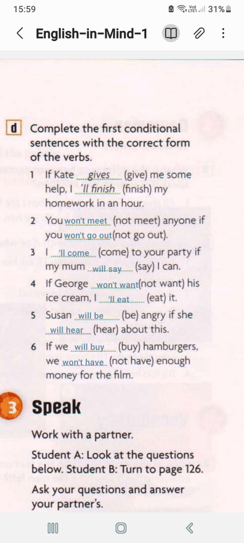 Без названия205_20240518161551