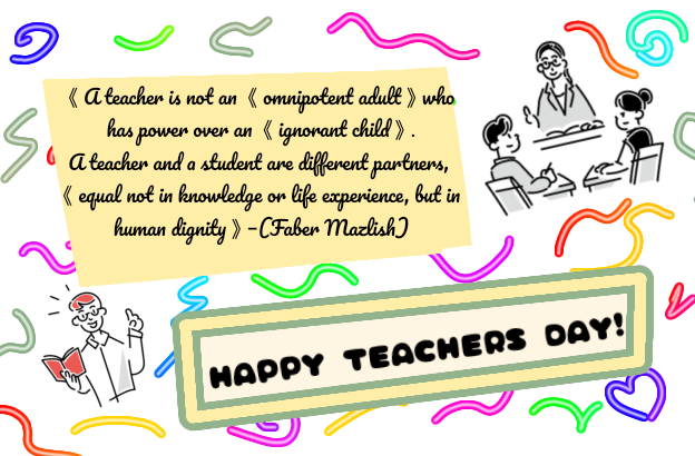 Без названия6_20241007120754