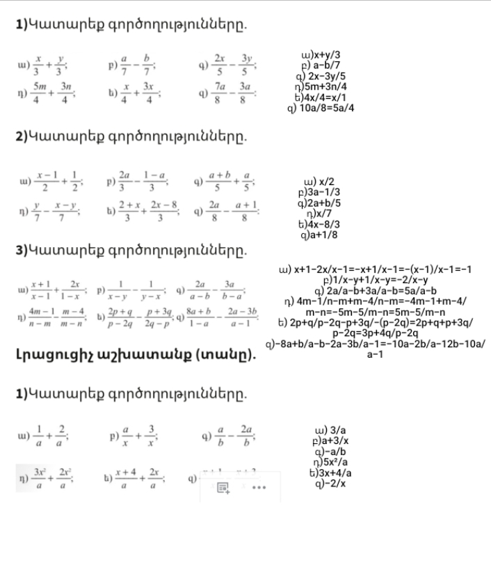 Screenshot_20241121_173538_ibisPaint X